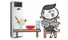 我家来了个小空调