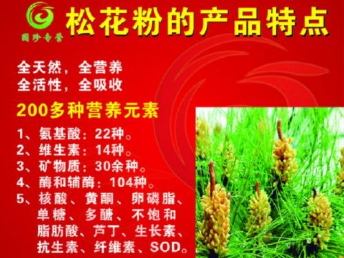 新时代新观念