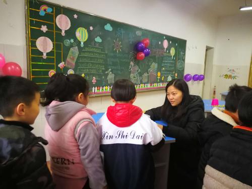 老师鼓舞人心的表情