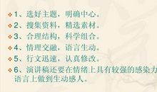 扬起友善的风帆