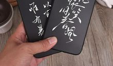 何以解忧唯有坚守