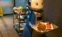 家用机器人一号