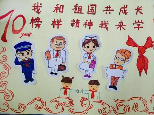 我心目中的好干部