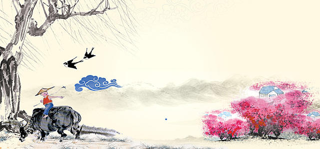 清明郊游
