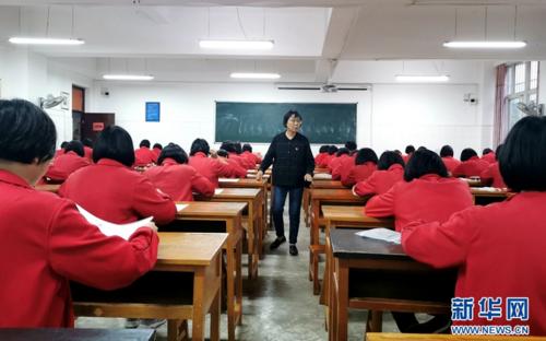 张桂梅大山女子学校观