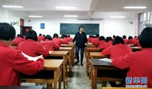 张桂梅大山里的女校观后感