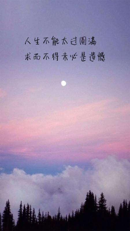 完全缺点