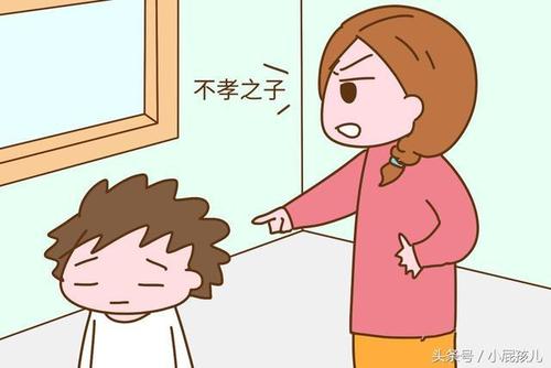 孝顺家庭