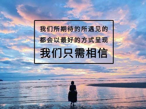 给你时间