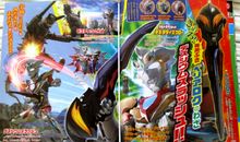 请相信朋友的力量