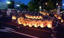 读《灯祭》有感