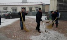 记一次扫雪活动
