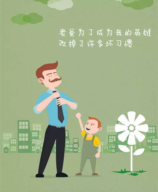 一路成长，一路欢笑