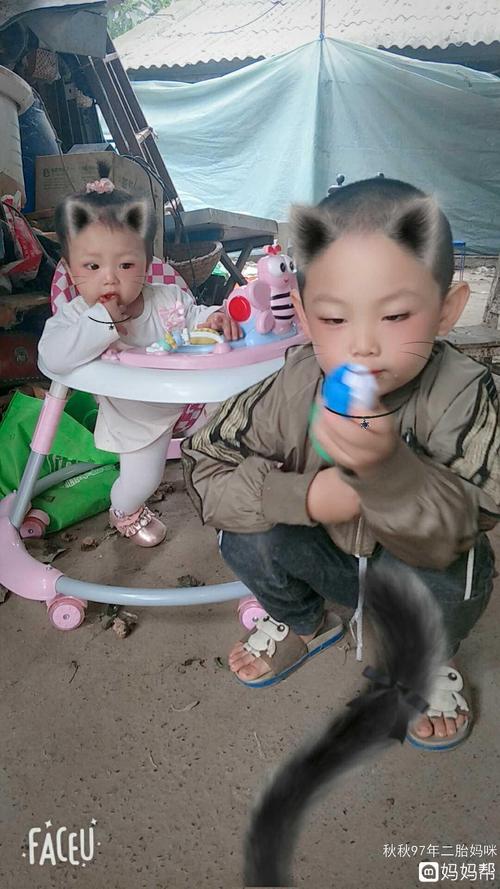 姐姐是捣蛋鬼