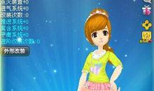 磕磕绊绊的青春之旅