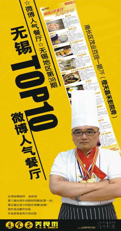 沮丧伴随着我