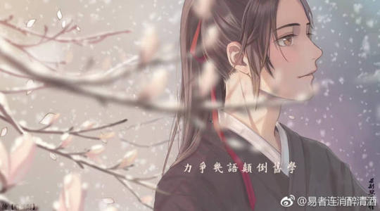 梦幻之光