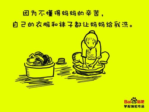 回顾过去