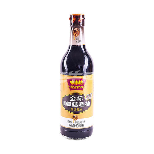 可乐，酱油