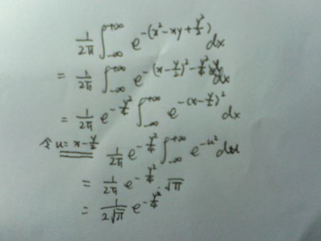 三篮板鼓舞了我