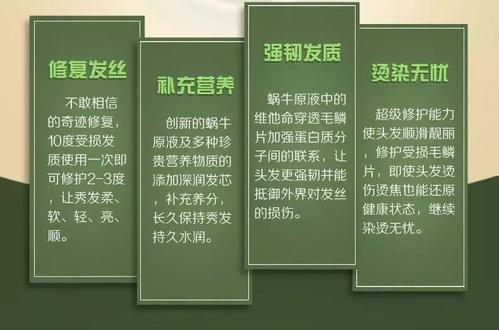 不成为“蜗牛”有很多好处