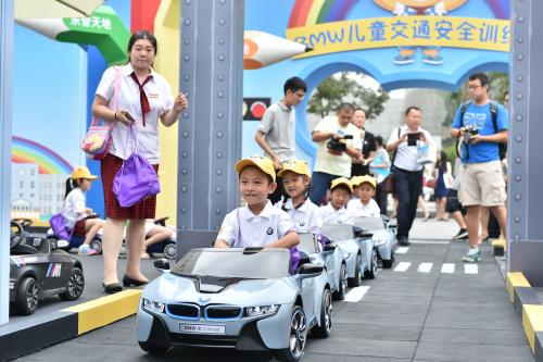 快乐德宝