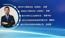 肩负使命向前冲