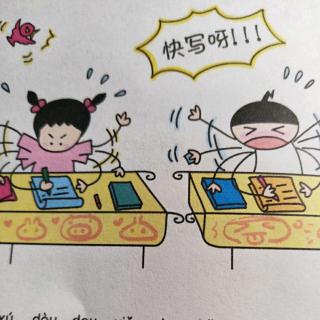 “餐食”困扰