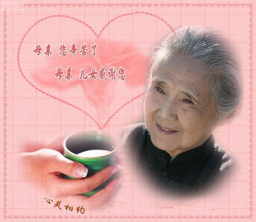 感谢母亲