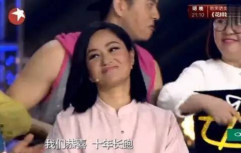 张老师“被骗”