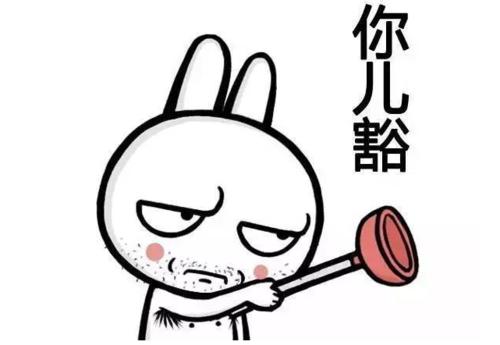 我小气的爸爸