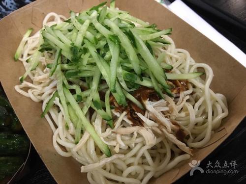 奶奶炒面