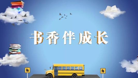 成长书籍