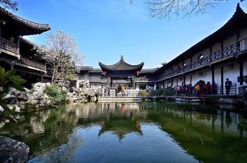 友谊花园