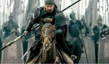 我家的常胜将军