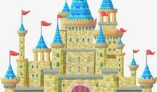 我们的童话城堡