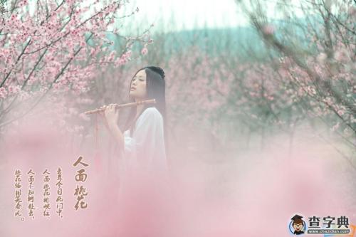这样的人让我伤心
