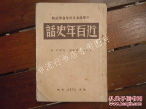 关于阅读《福建读者》的思考