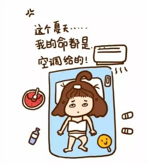 如果我是，我会