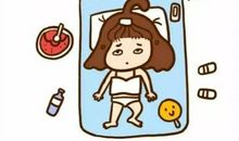 假如我是，我愿意