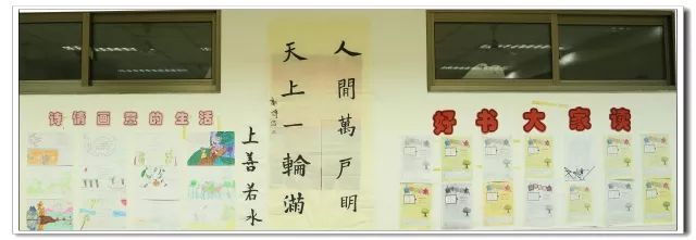全班最优