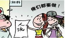 人生要禁得起敲打