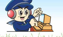 文明行动从我做起