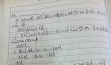 假如我去什么地方过暑假作文