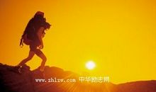 挫折可以使你成功