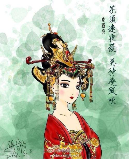 看完吴则天