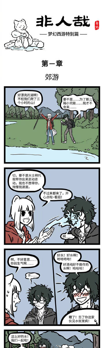 魏标旭