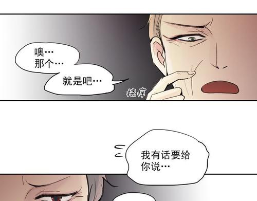 没有水的日子真难过