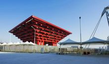 观世博会中国馆有感