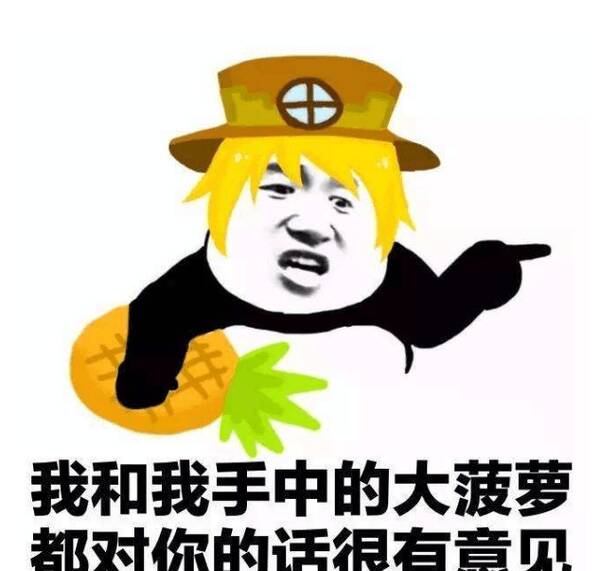 我很感动